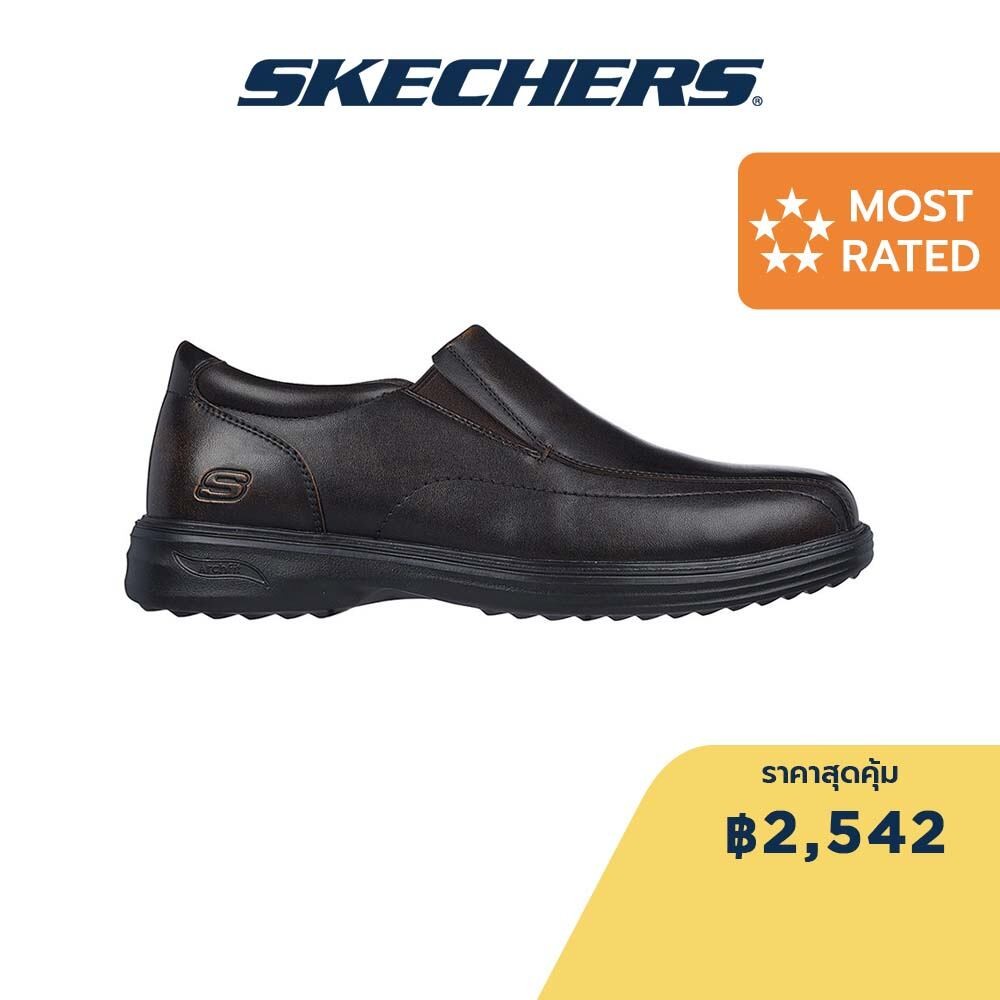Skechers สเก็ตเชอร์ส รองเท้าผู้ชาย Men SKECHERS USA Arch Fit Ogden Shoes - 204741-DKBR