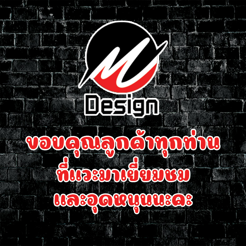 ป้ายไวนิล ขนมเบื้อง ป้ายไวนิลพร้อมใช้งาน - รูปที่ 3