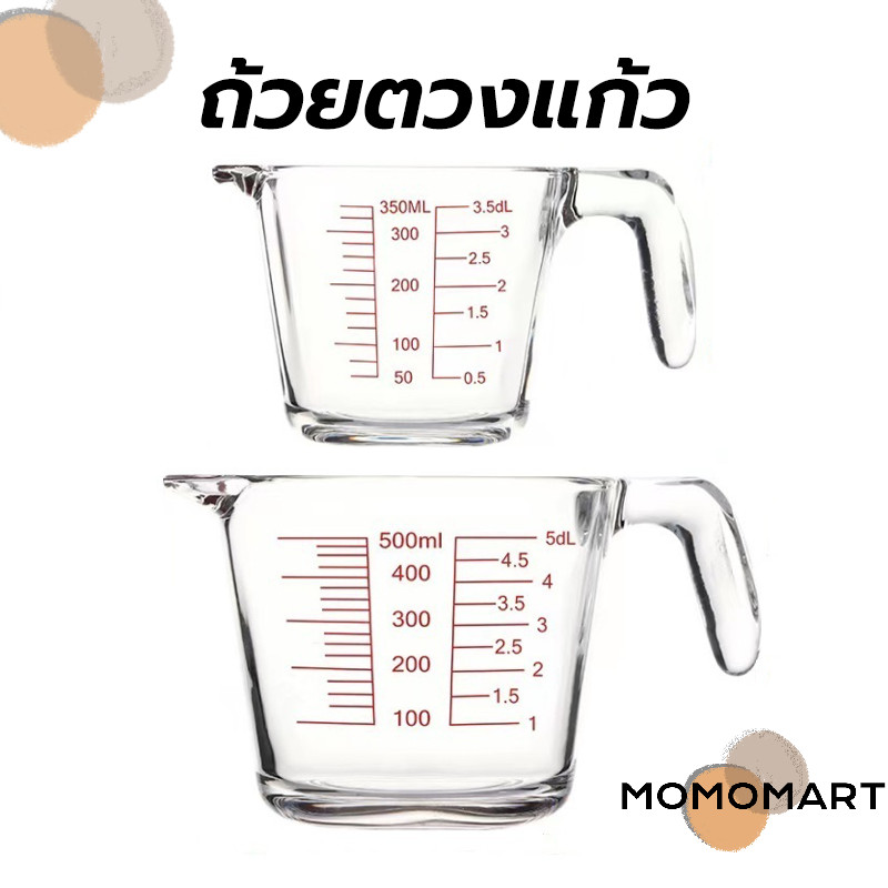 momomart ถ้วยตวงแก้ว 350/500/1000 มล.มีสเกล ทนร้อน 3หน่วยตวง(CUP,Oz,ml) ใช้กับไมโคเวฟได้