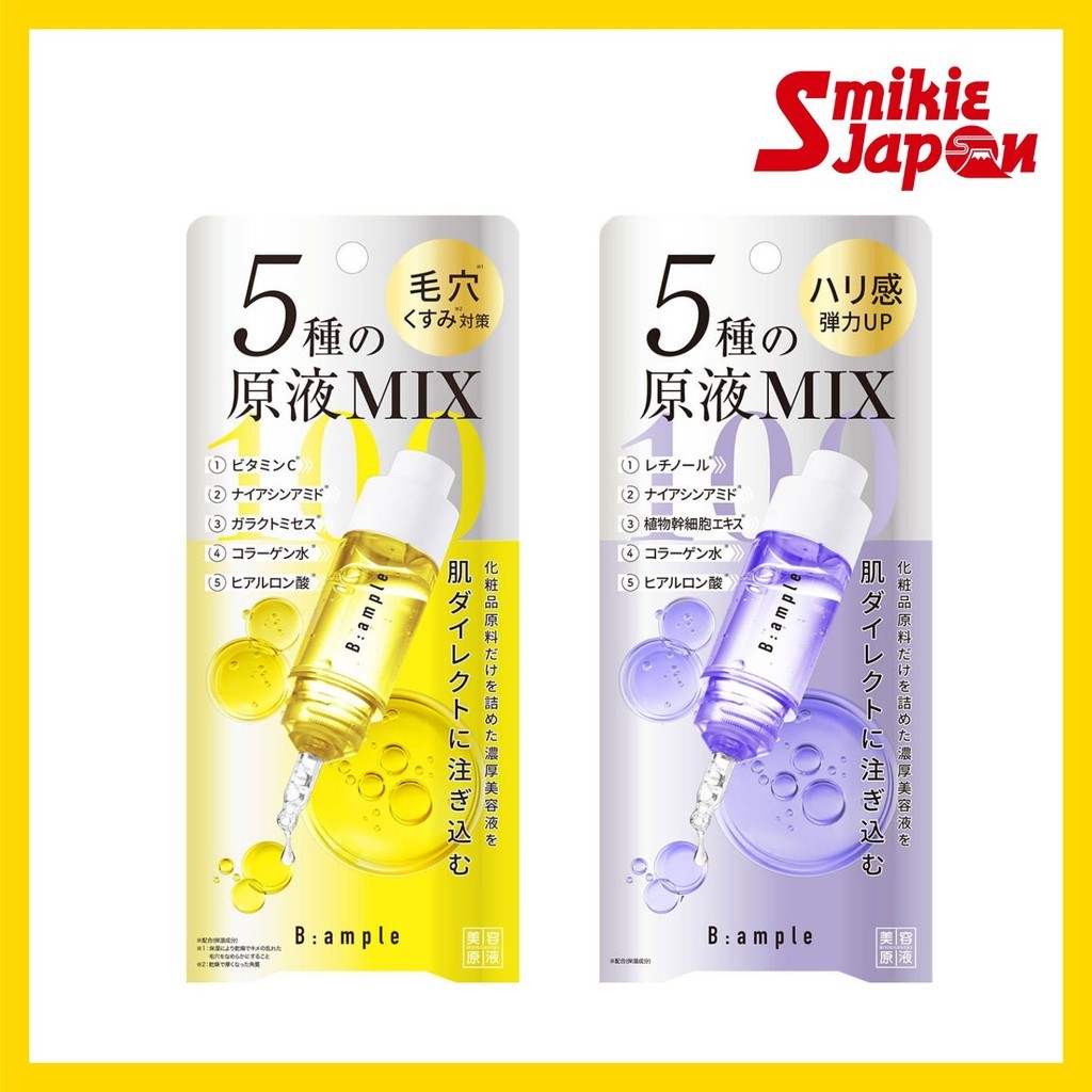 Cosmetex Roland B Ampoule 5 Types of Pure Essence MIX Clear 10ml and Enrich 10ml for Radiant Skin Care Direct From Japan