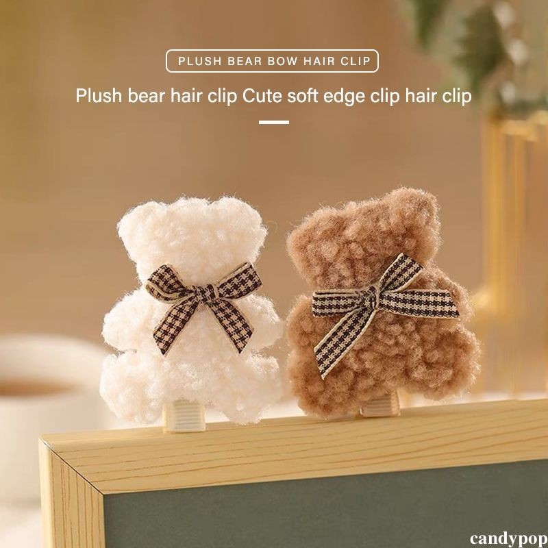 candypop ตุ๊กตาหมี Hairpin น่ารักคลิปด้านข้างอุปกรณ์เสริมผม Hairpin