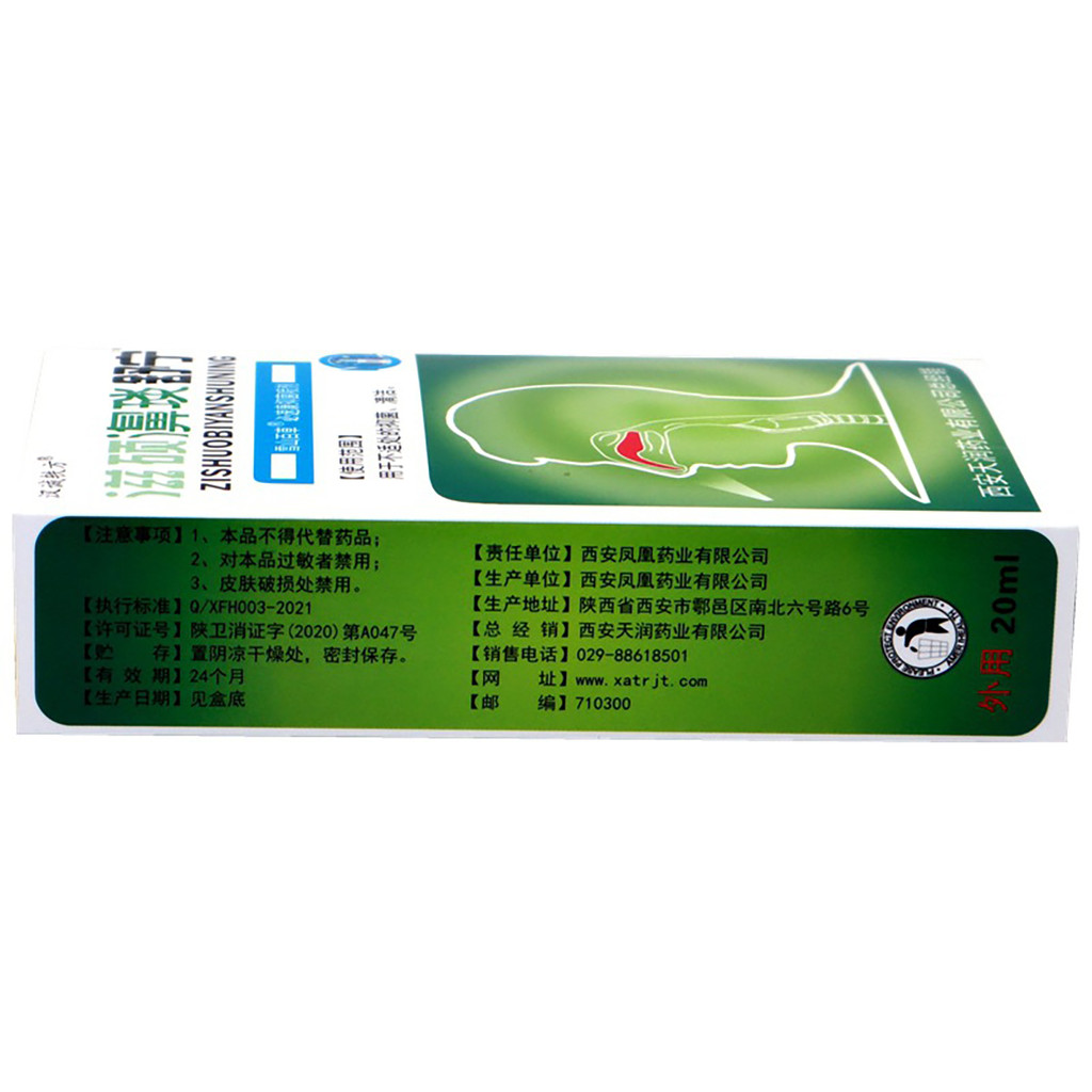 รูปภาพ 5