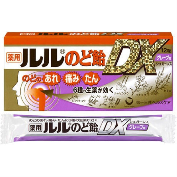 Daiichisankyo Lulu throat lozenge DX Grape 12 grapes Lulu Throat Lozenges DX Grape Sugarless formu  Lulu Throat Lozenges DX Grape Sugarless formula