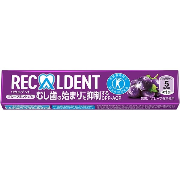 Mondelez Ricardent Grape Mint Gum 14 grains