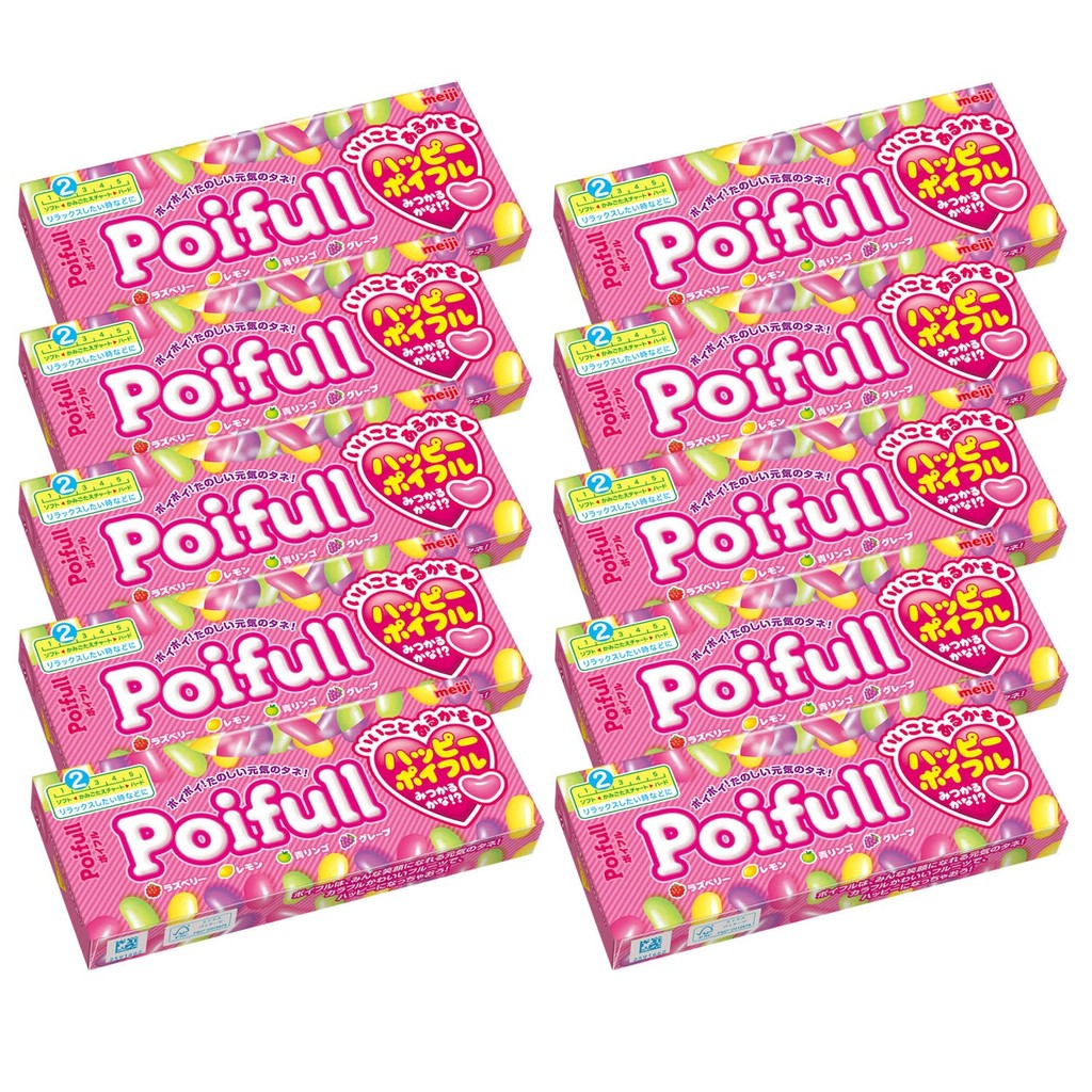 เมจิ ปอยฟูรุ 53กรัม x 10 ชิ้น (Direct from Japan)