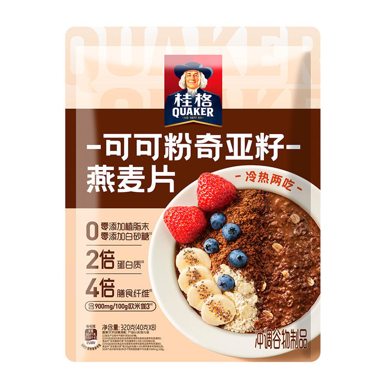 QUAKER Cocoa Powder Chiya Seed320g Bagged Cereal Mixed Oats Nutrition Breakfast Instant Oatmeal