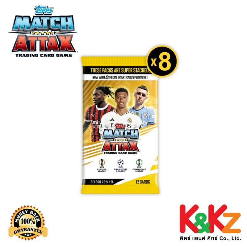 Match Attax UCC 24/25 x 8 Packs / การ์ดฟุตบอลแมตช์แอทแทค UCC ซองสุ่ม (8 ซอง)