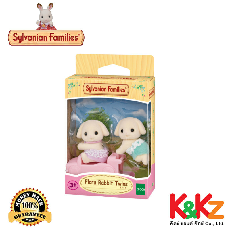 Sylvanian Families Flora Rabbit Twins/ ซิลวาเนียน แฟมิลี่ ฝาแฝดฟลอราแรบบิท