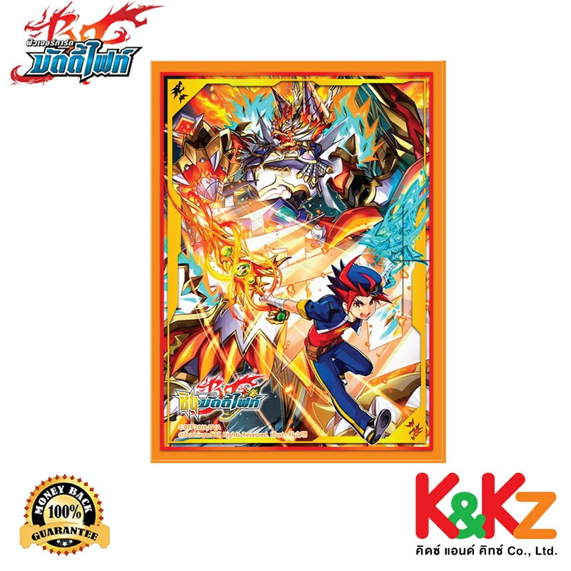 Buddyfight BF-S Manga Sleeve Collection Vol.10 Mugen Drum & Gao / ซองใส่การ์ด บัดดี้ไฟท์ มุเก็น ดรัม & กาโอ