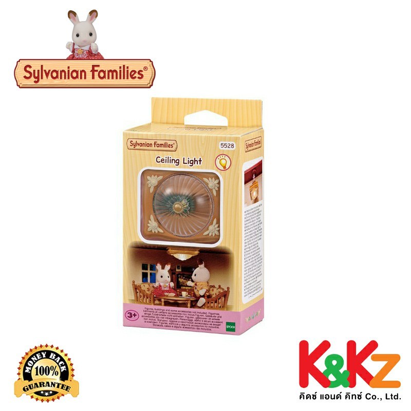 Sylvanian Families Ceiling Light / ซิลวาเนียน แฟมิลี่ โคมไฟติดเพดาน