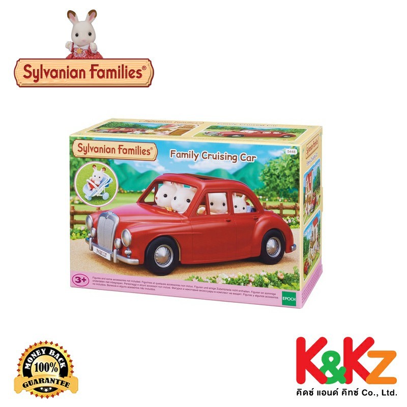 Sylvanian Families Bear Family / ซิลวาเนียน แฟมิลี่ ครอบครัวหมี