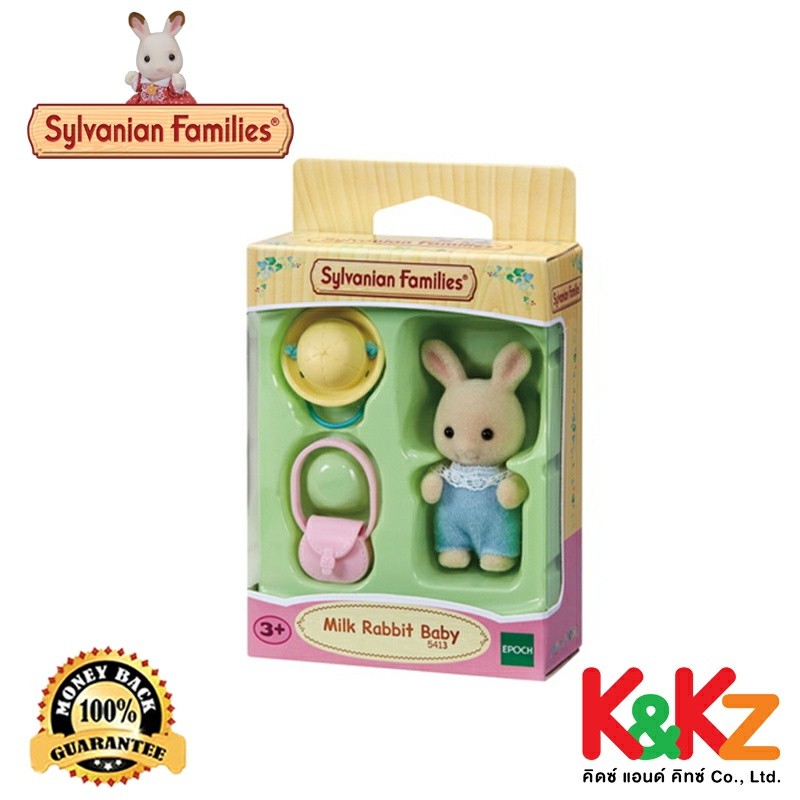 Sylvanian Families Sylvanian: Milk Rabbit Baby / ซิลวาเนียน แฟมิลี่ เบบี้มิลค์แรบบิท