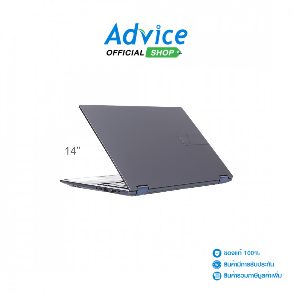 Asus Notebook (โน๊ตบุ๊ค) Vivobook S 14 Flip TP3402VA-LZ503WA (Quiet Blue) - A0165333