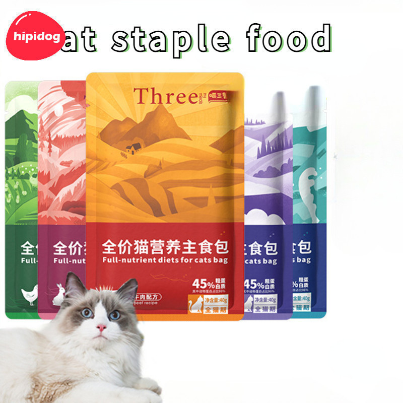 【Hipidog】อาหารแมว อาหารเปียกรสไก ่ - 40ก