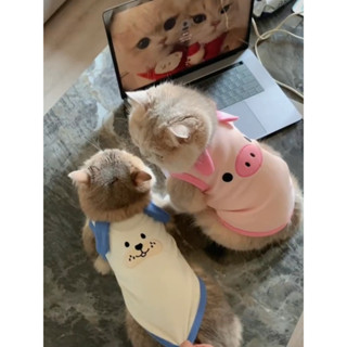 อิน สีชมพูลูกหมูเสื้อผ้าสุนัขเสื้อกั๊กลูกสุนัขปักเสื้อแมวสัต…