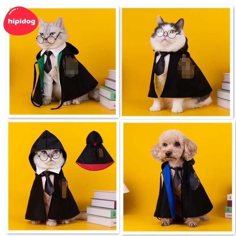 【Hipidog】ผ้าคลุมไหล่ เครื่องแต่งกายคอสเพลย์ ฮาโลวีน คริสต์มาส สําหรับสัตว์เลี้ยง สุนัข แมว ชุดแมว