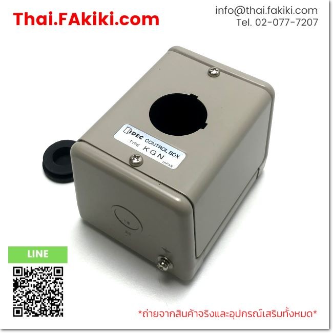 (B)Unused*, KGN111Y φ30 1P, Control Box, IDEC (66-101-309)