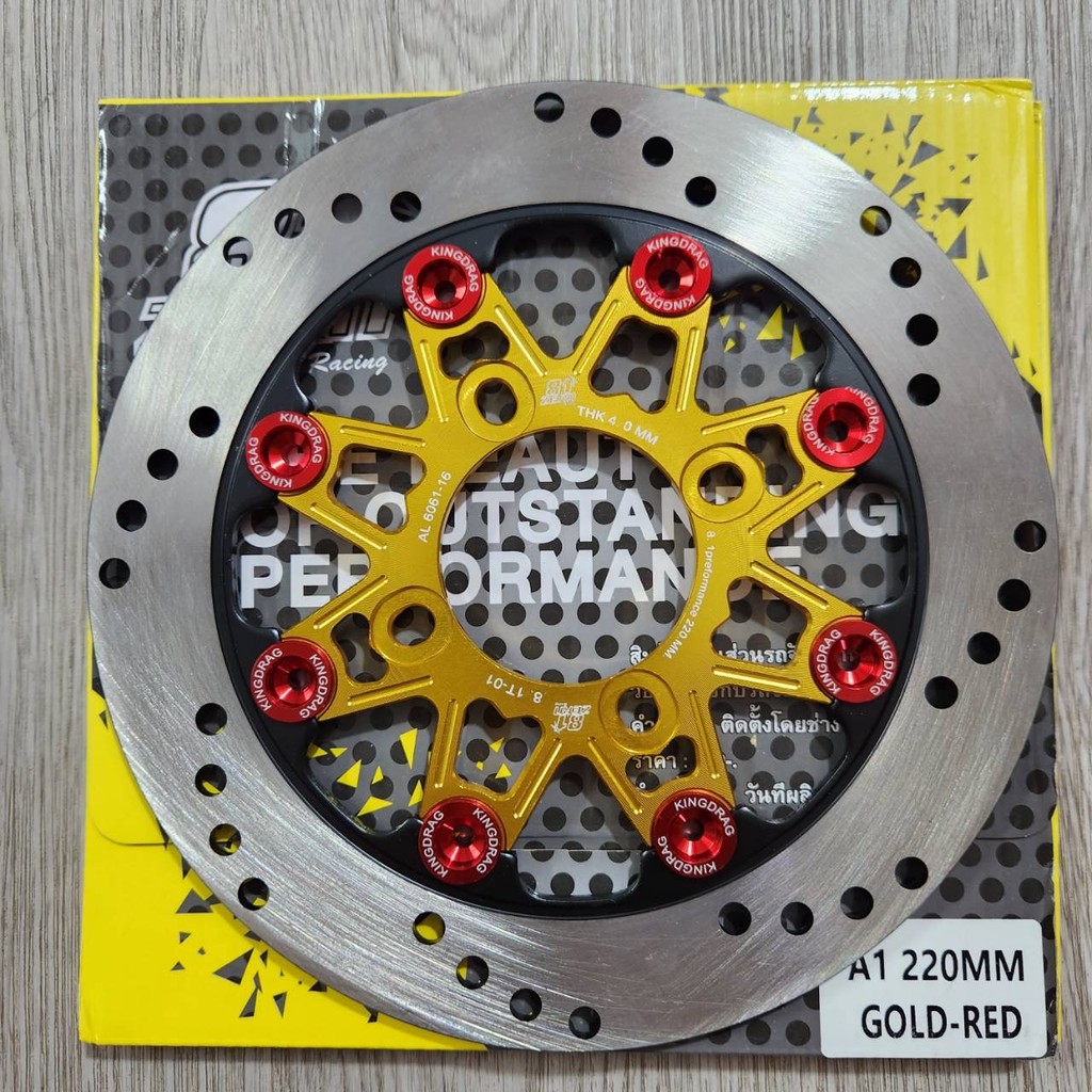 ZERN8.1 ลายดาว ทองหมุดแดง จานดิสเบรค ขนาด 220 มิล เงินหมุดน้ำเงิน Wave110i / Dream Supercub / Wave125ปลาวาฬ