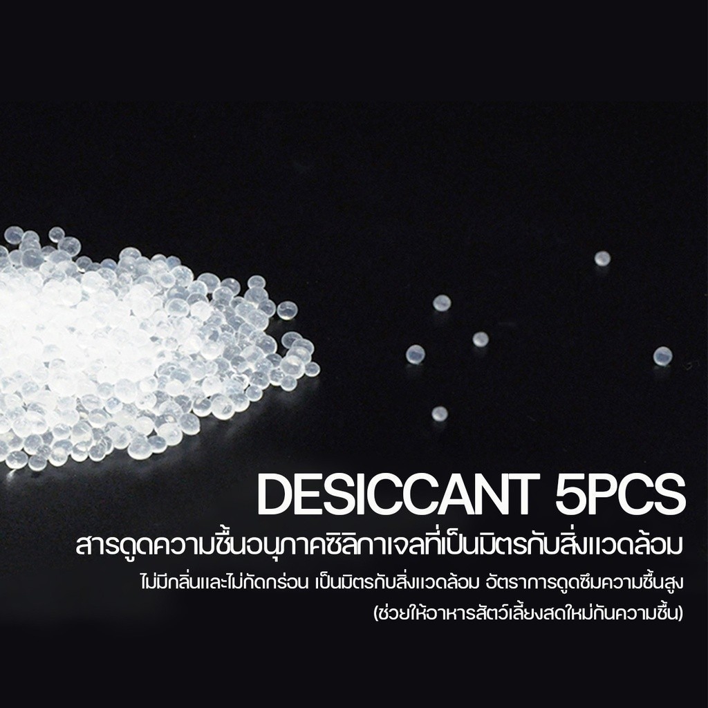 รูปภาพ 6