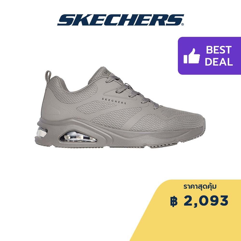 Skechers สเก็ตเชอร์ส รองเท้าผู้ชาย Men Tres-Air Uno Street Shoes - 183073-TPE - Air-Cooled Memory Foam