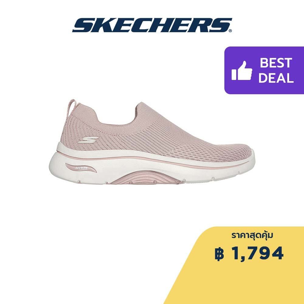 Skechers สเก็ตเชอร์ส รองเท้าผู้หญิง Women GOwalk Arch Fit 2.0 Paityn Walking Shoes - 125300-MVE