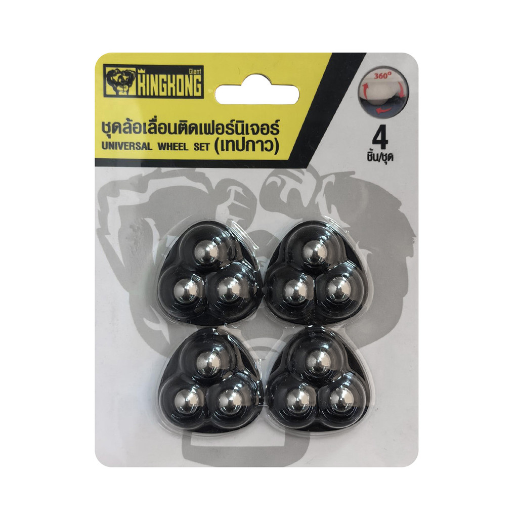 GIANT KINGKONG ชุดล้อเลื่อนติดเฟอร์นิเจอร์ 3 ล้อ (แบบเทปกาว) รุ่น UTKN201521 (แพ็ก 4 ชิ้น) สีดำ