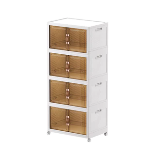 KASSA HOME ตู้บานเปิดอเนกประสงค์แบบพับเก็บได้ 4 ชั้น รุ่น C-2026-L4 ขนาด 70 x 46 x 149 ซม.