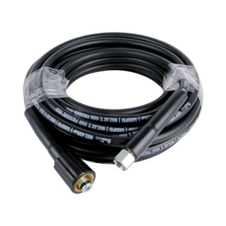 GIANTTECH สายฉีดน้ำแรงดันสูง รุ่น SM-008 ขนาด 10 เมตร แกน 14…