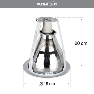 โคมดาวน์ไลท์หน้ากลม 6 นิ้ว E27x1 D-Brite LUZINO รุ่น P6002-WH สีขาว