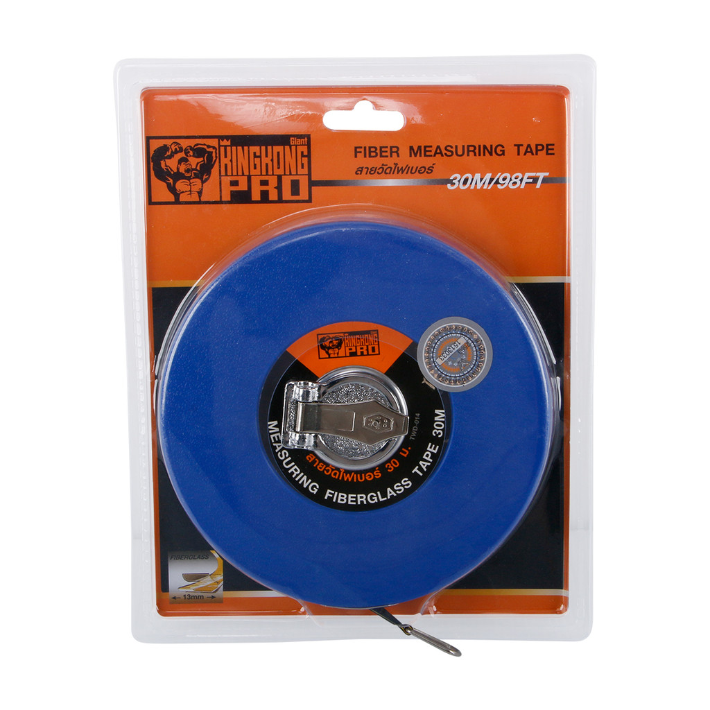 GIANT KINGKONG PRO เทปวัดที่สายไฟเบอร์ ขนาด 30 ม. สีน้ำเงิน
