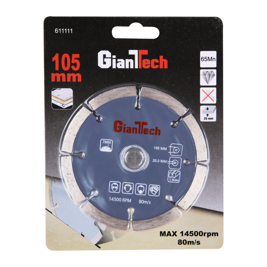 GIANTTECH ใบตัดเพชร GIANTTECH รุ่น 611111 ขนาด 105 x 1.8 x 20 มม. (ตัดแห้ง)