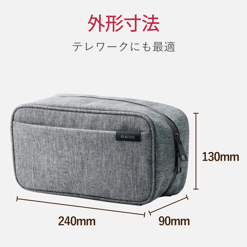 ELECOM Gadget Pouch BMA-GP14GY Large Capacity Freestanding Gray thumbnail 7