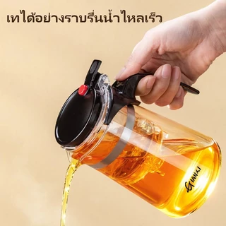 GIANXI กระจกชงชา 500ml/750ml/1000ml ชากับน้ำแยกส่วน - หม้อชงชาแบบพกพา สำหรับบ้านและสำนักงาน