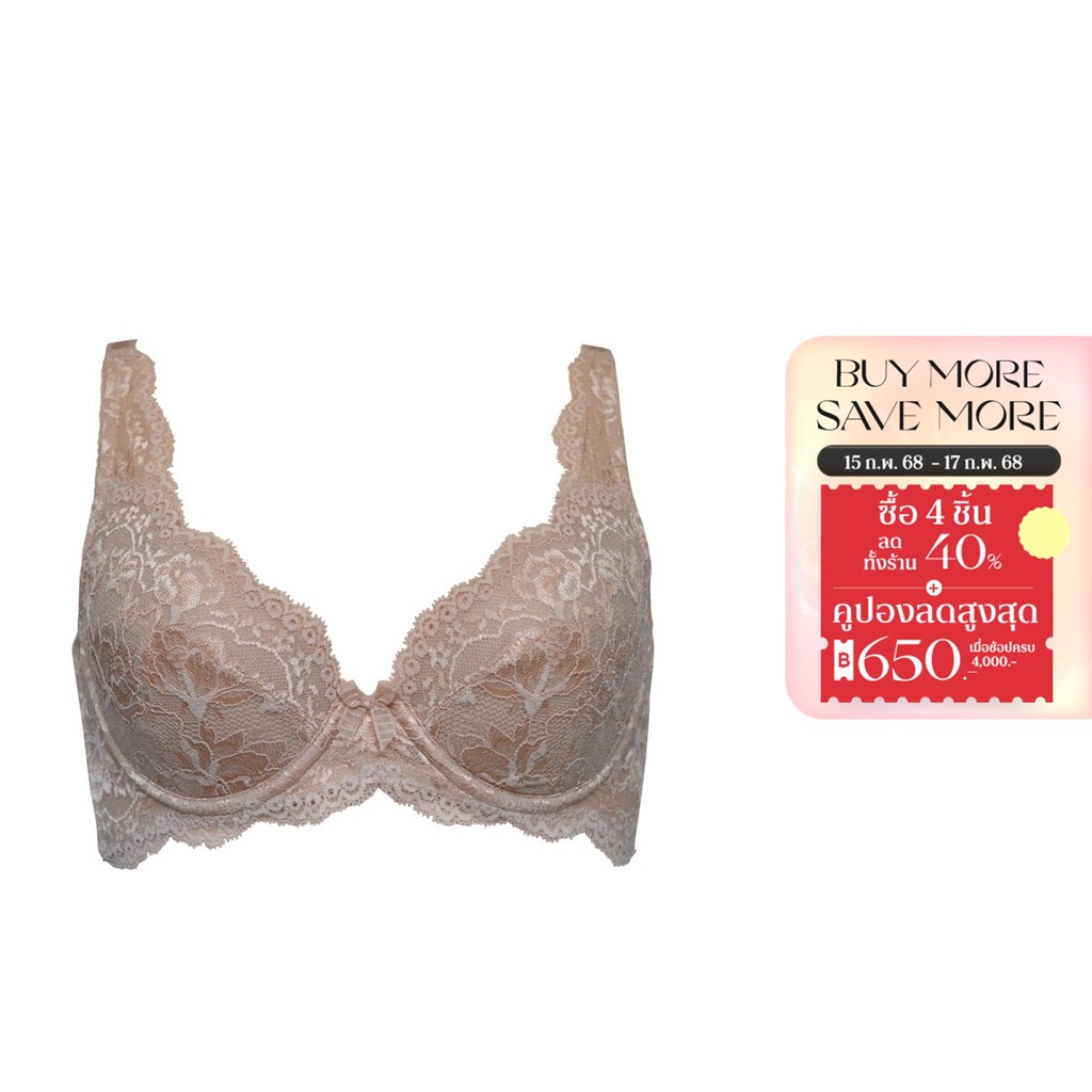 Triumph เสื้อชั้นในมีโครงเก็บกระชับ รุ่น Natural Elegance WHP รหัส 10185366 สีเบจ 00EP