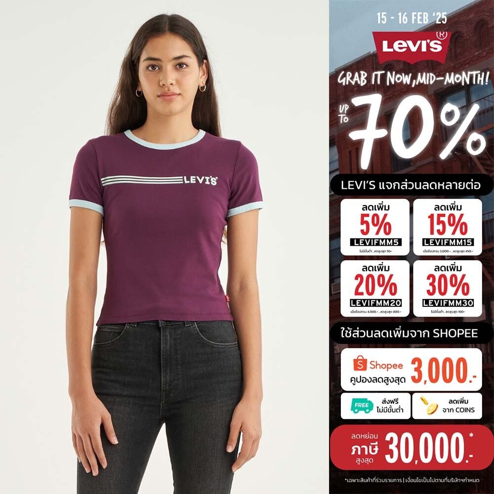 เสื้อยืดผู้หญิง Levi's® Women's Graphic Ringer Rickie T-Shirt