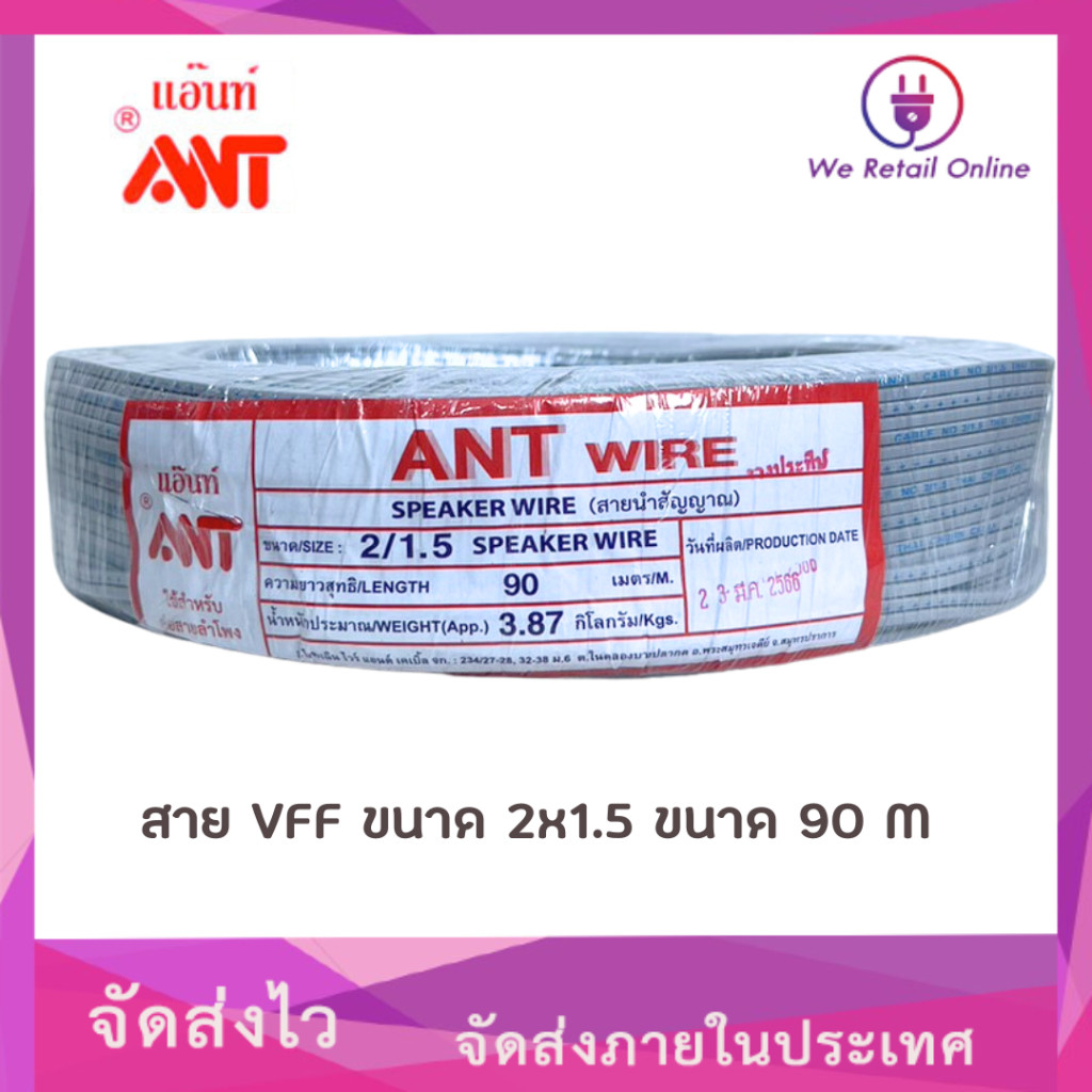 รูปภาพ 3