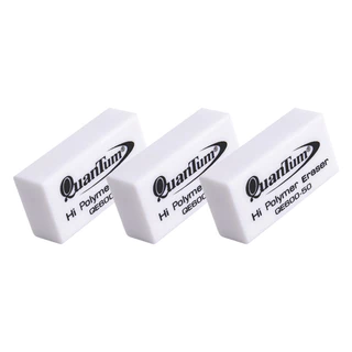 Quantum ยางลบ QE600-50 ขาว จำนวน 3 ก้อน