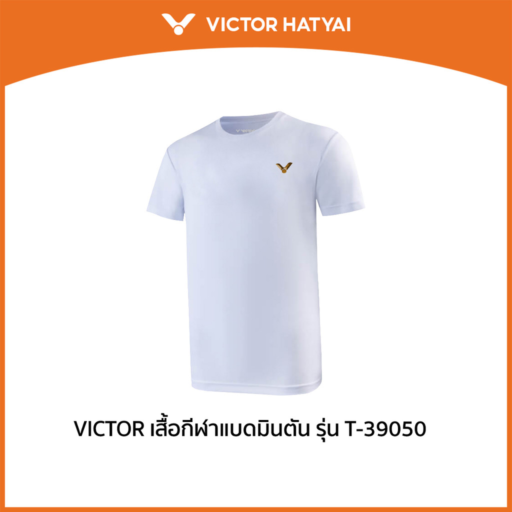 VICTOR เสื้อกีฬาแบดมินตัน รุ่น T-39050 (Hatyai)