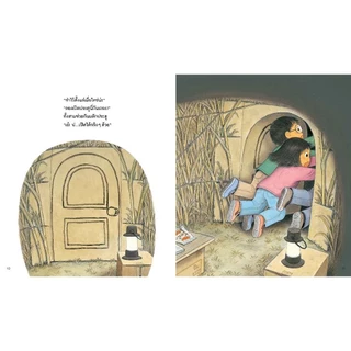 NANMEEBOOKS หนังสือ สามซนผจญภัย ฐานลับของแมวเหมียว (คำนิยมโดย คุณหมอประเสริฐ)