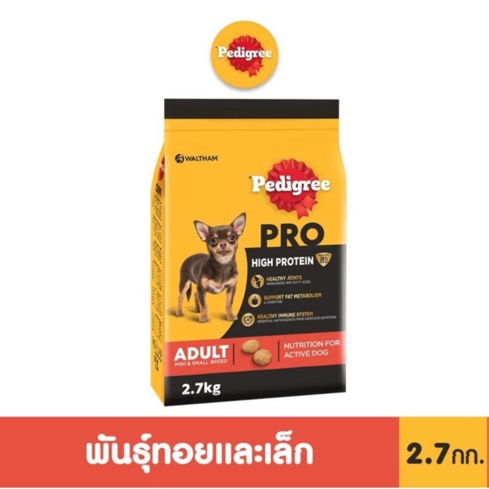 PEDIGREE เพดดิกรี โปร อาหารหมาพันธุ์ทอยและเล็กสูตรโปรตีนสูง 2.7 กก.
