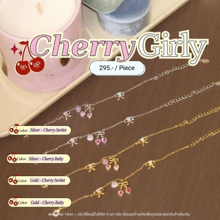กำไล Cherry Girly กำไลพร้อมชาร์มเชอรี่และโบว์ - The Green Box.tgb