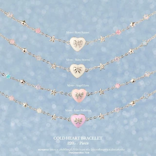 กำไล Cold Heart Bracelet ใส่แล้วสวยมากก แพ้ง่ายใส่ได้ - The Green Box