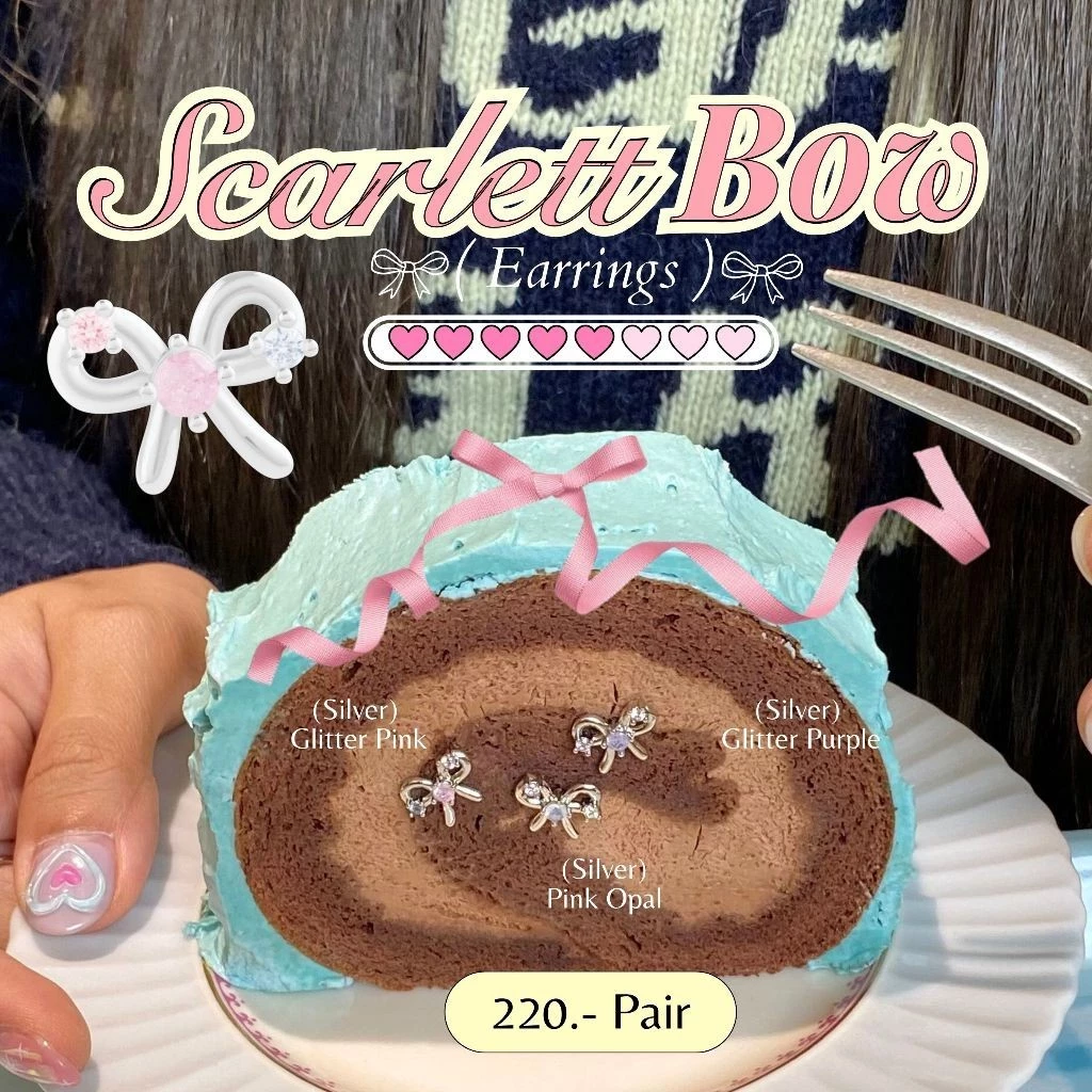 🎀 ต่างหู Scarlett Bow Earrings (ก้านเงิน S925) ใส่แล้วสวยมาก - The Green Box