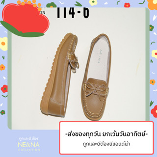 รองเท้าเเฟชั่นผู้หญิงเเบบโลฟเฟอร์ส้นเตี้ย No. 114-6 NE&NA Co…