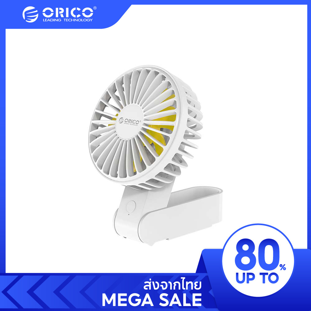 [ออกใบกำกับ- ทักแชท] ORICO GXZ-F833 พัดลมตั้งโต๊ะ พัดลมระบายความร้อนแบบชาร์จ USB 2000 Mah 3 Speeds พัดลมพกพา