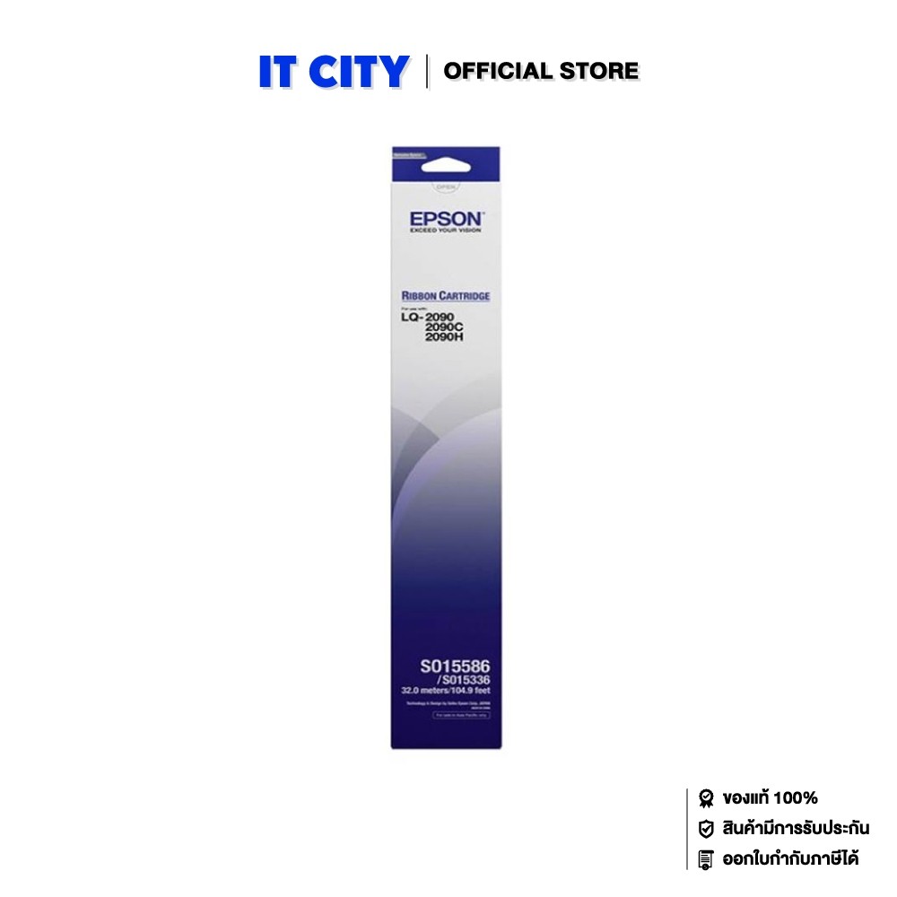 Epson RB S015586/LQ-2090 ตลับผ้าหมึก (SP4-000242)