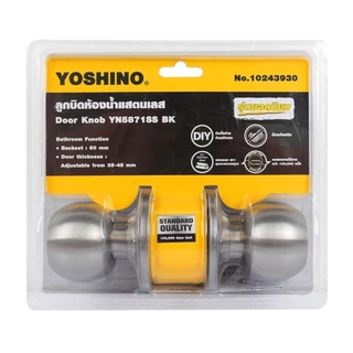 YOSHINO ลูกบิดประตูห้องน้ำ สแตนเลส รุ่น YN5871SS-BK |ZWF|