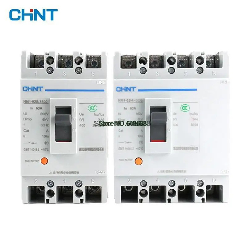 <0>CHNT NM1 160-250A เบรกเกอร์เคสแม่พิมพ์ สวิตช์อากาศ NM1-160S/330 NM1-200S/330 NM1-225S/33 160A 200