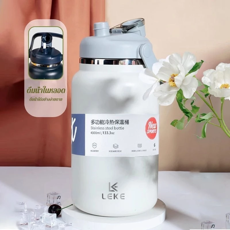 4000ml กระบอกน้ำเก็บอุณหภูมิ 4L ขวดน้ำสแตนเลส กระบอกน้ำ กระบอกน้ำเก็บความเย็น แก้วน้ำ ถ้วยน้ำความจุขนาดใหญ่ thumbnail 9
