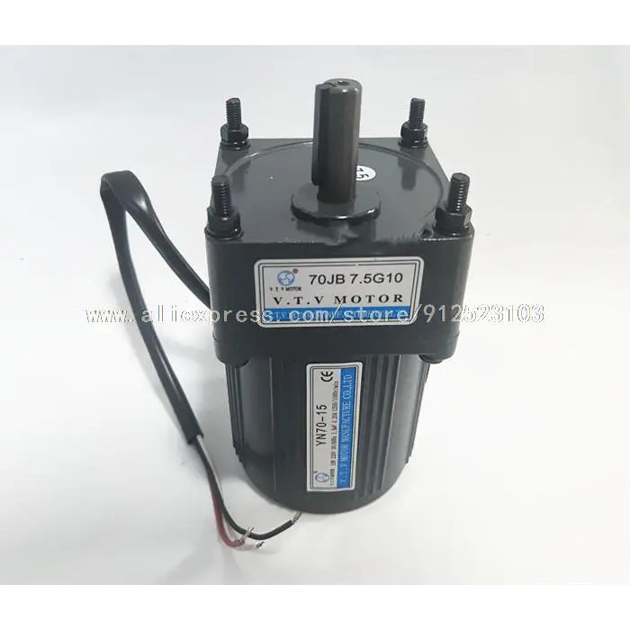 มอเตอร์เกียร์แบบปรับความเร็วได้ AC <0>15w 220V YN70-15 70JB 3/5/7.5/10/15/18/50/60/75/100/40G 10